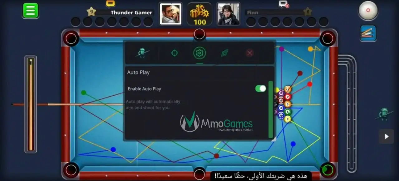 8 Ball Pool