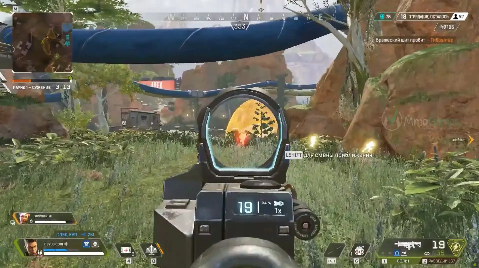 Apex Legends